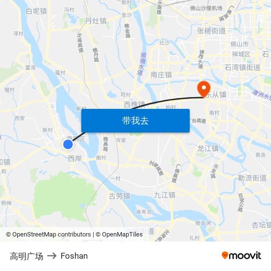 高明广场 to Foshan map