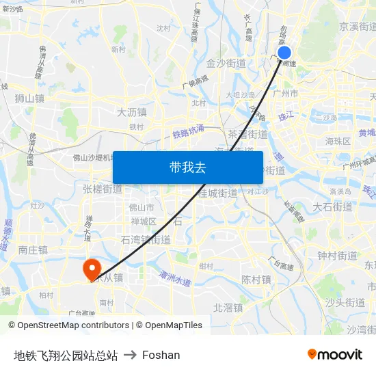 地铁飞翔公园站总站 to Foshan map