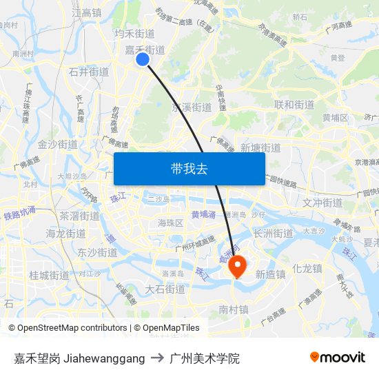 嘉禾望岗 Jiahewanggang to 广州美术学院 map