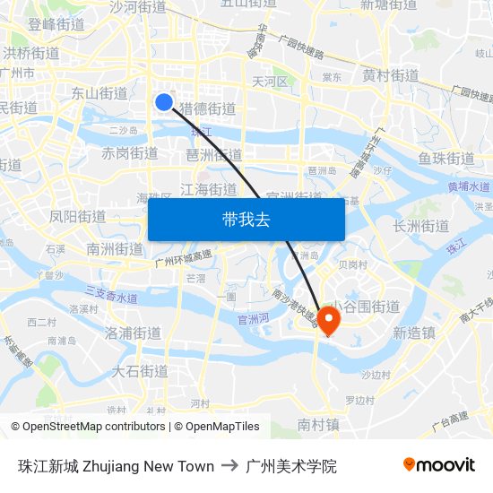 珠江新城 Zhujiang New Town to 广州美术学院 map