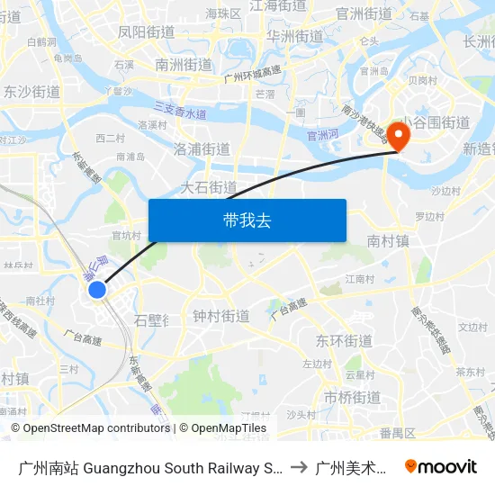 广州南站 Guangzhou South Railway Station to 广州美术学院 map