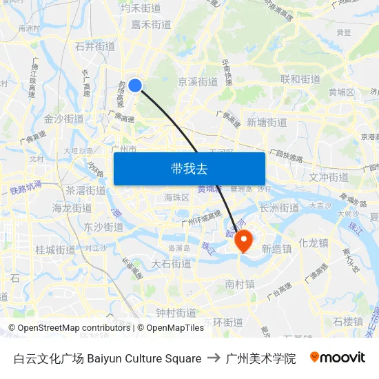 白云文化广场 Baiyun Culture Square to 广州美术学院 map