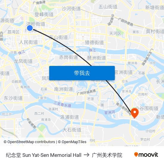 纪念堂 Sun Yat-Sen Memorial Hall to 广州美术学院 map