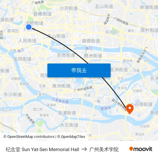 纪念堂 Sun Yat-Sen Memorial Hall to 广州美术学院 map
