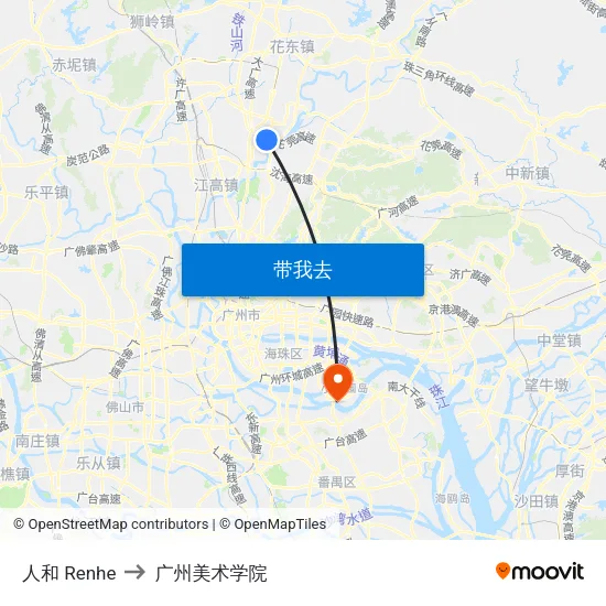 人和 Renhe to 广州美术学院 map
