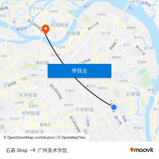 石碁 Shiqi to 广州美术学院 map