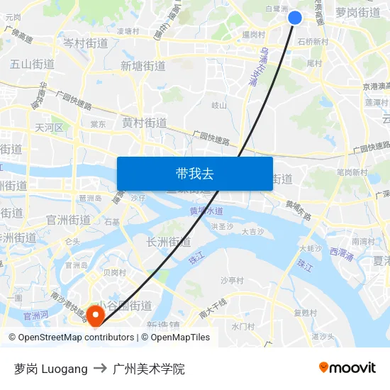 萝岗 Luogang to 广州美术学院 map