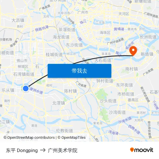 东平 Dongping to 广州美术学院 map