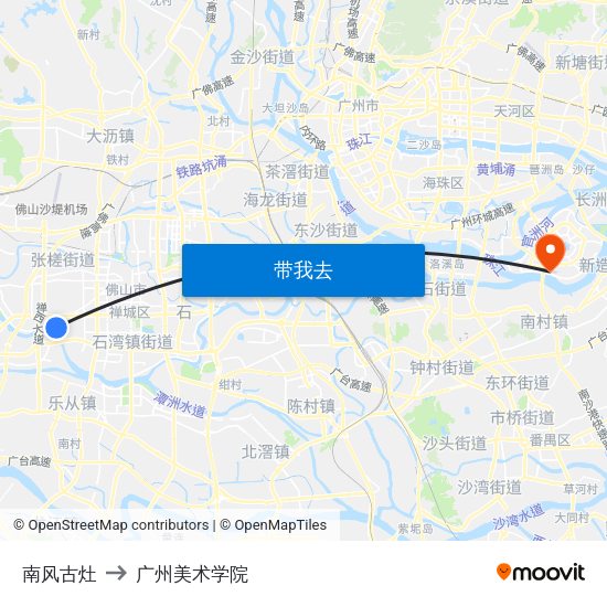 南风古灶 to 广州美术学院 map