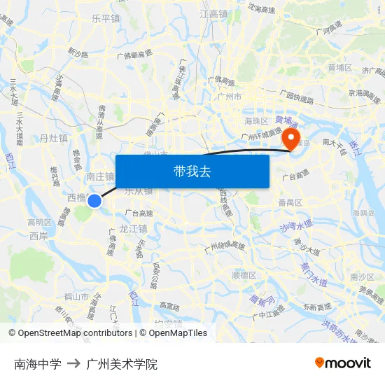 南海中学 to 广州美术学院 map