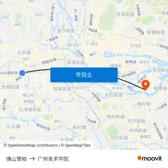 佛山警校 to 广州美术学院 map