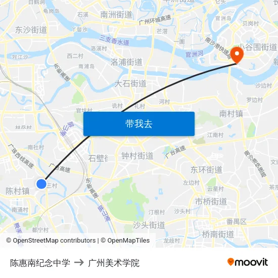 陈惠南纪念中学 to 广州美术学院 map