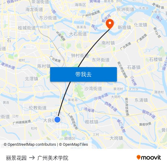 丽景花园 to 广州美术学院 map