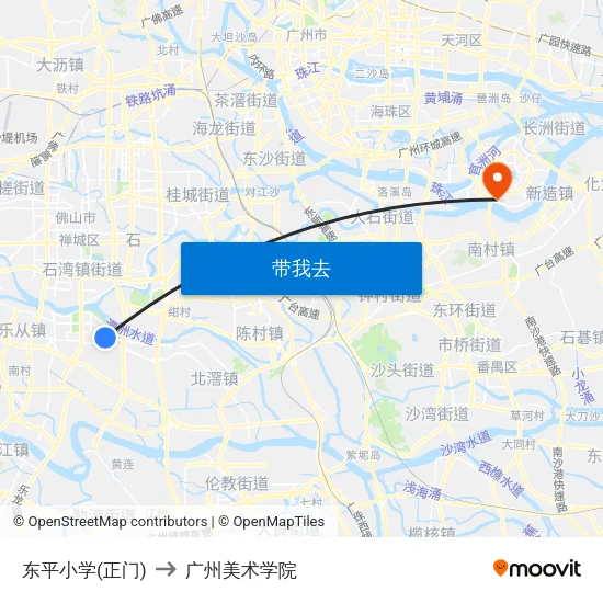 东平小学(正门) to 广州美术学院 map