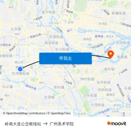 岭南大道公交枢纽站 to 广州美术学院 map