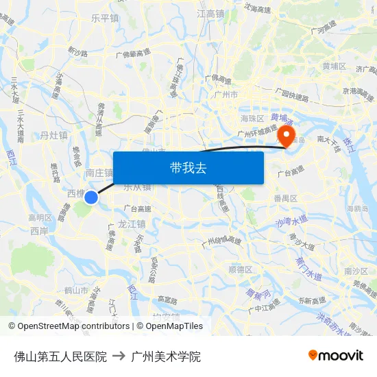 佛山第五人民医院 to 广州美术学院 map