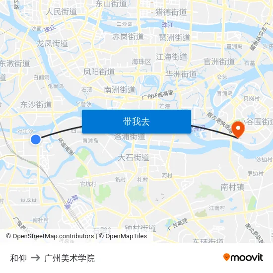 和仰 to 广州美术学院 map