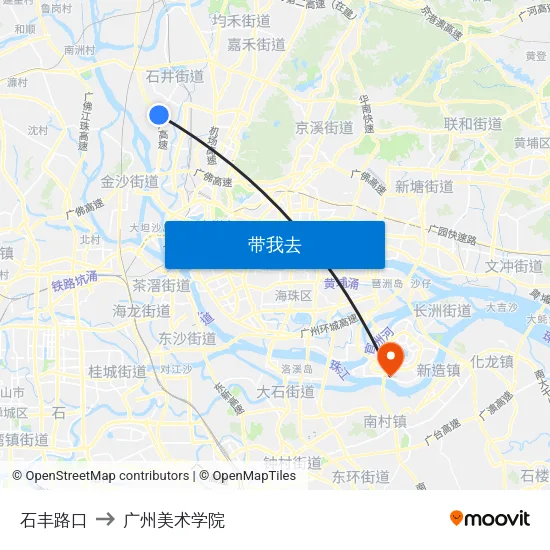 石丰路口 to 广州美术学院 map