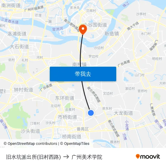 旧水坑派出所(旧村西路) to 广州美术学院 map