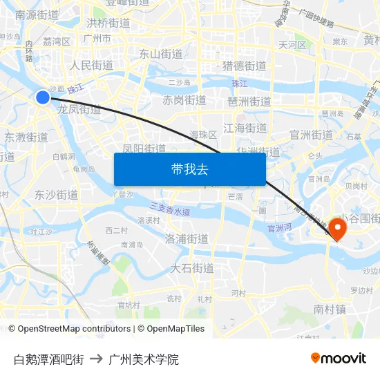 白鹅潭酒吧街 to 广州美术学院 map