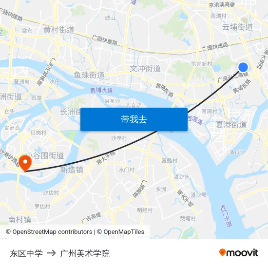 东区中学 to 广州美术学院 map
