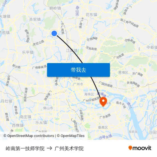 岭南第一技师学院 to 广州美术学院 map
