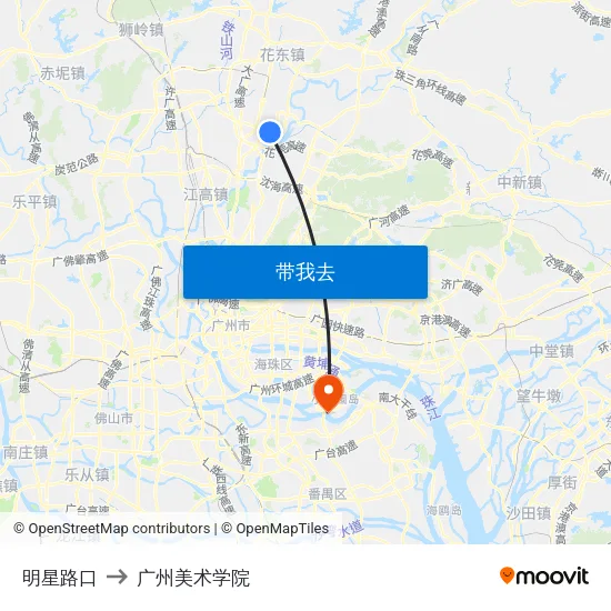 明星路口 to 广州美术学院 map