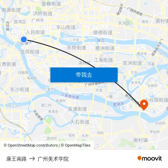 康王南路 to 广州美术学院 map