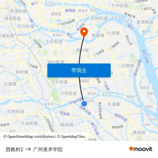 西樵村2 to 广州美术学院 map