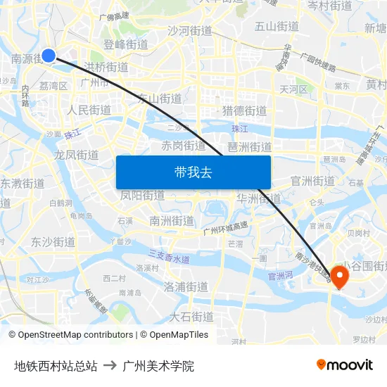 地铁西村站总站 to 广州美术学院 map