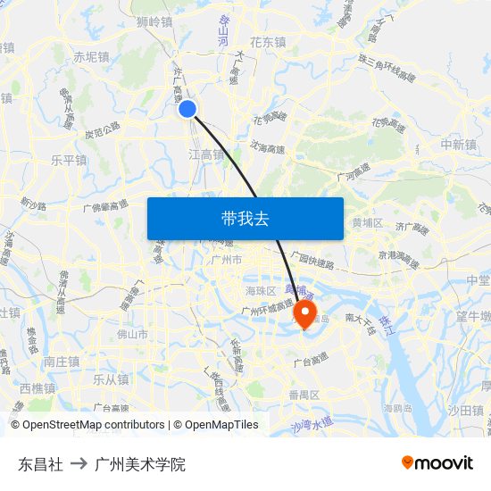 东昌社 to 广州美术学院 map