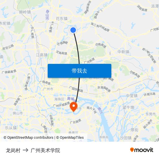 龙岗村 to 广州美术学院 map