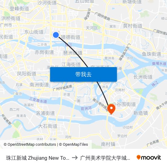 珠江新城 Zhujiang New Town to 广州美术学院大学城校区 map