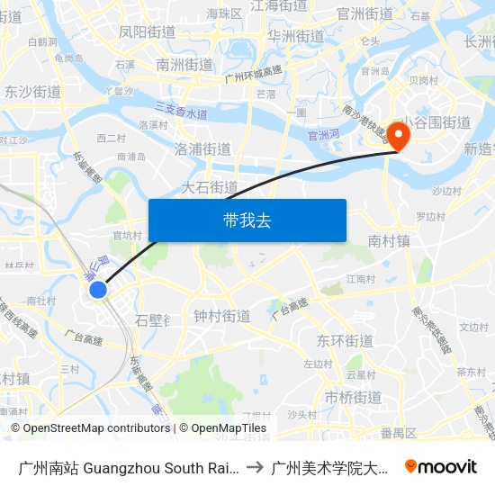 广州南站 Guangzhou South Railway Station to 广州美术学院大学城校区 map