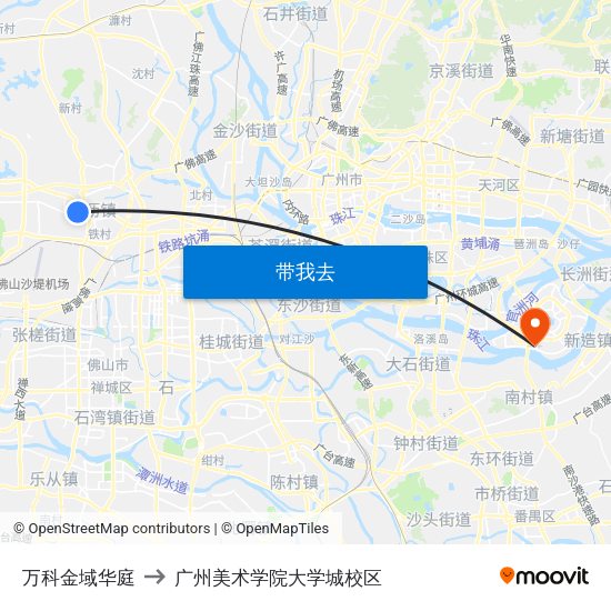 万科金域华庭 to 广州美术学院大学城校区 map