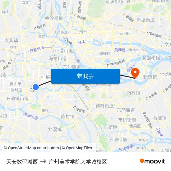 天安数码城西 to 广州美术学院大学城校区 map