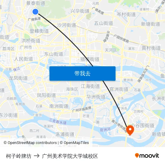 柯子岭牌坊 to 广州美术学院大学城校区 map
