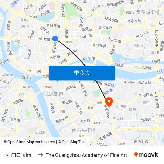 西门口 Ximenkou to The Guangzhou Academy of Fine Arts 广州美术学院 map