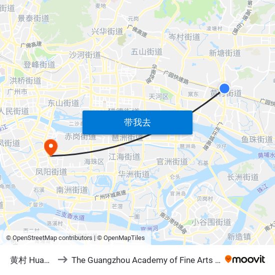 黄村 Huangcun to The Guangzhou Academy of Fine Arts 广州美术学院 map