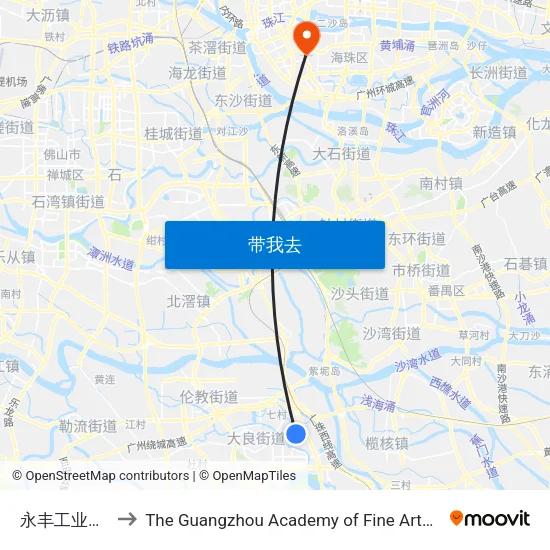 永丰工业大道中 to The Guangzhou Academy of Fine Arts 广州美术学院 map