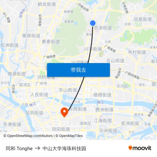同和 Tonghe to 中山大学海珠科技园 map