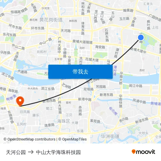 天河公园 to 中山大学海珠科技园 map