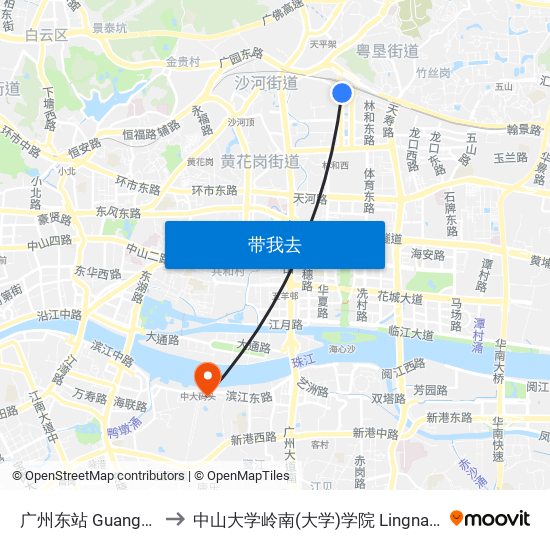 广州东站 Guangzhou East Railway Station to 中山大学岭南(大学)学院 Lingnan (University) College, Sun Yat-sen University map