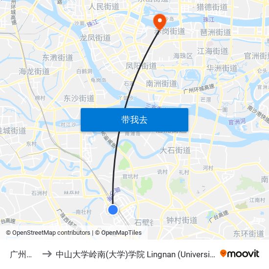广州南站总站 to 中山大学岭南(大学)学院 Lingnan (University) College, Sun Yat-sen University map