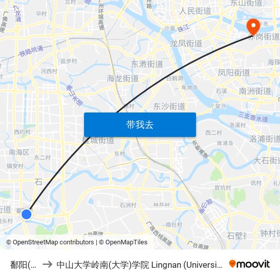 鄱阳(临时站) to 中山大学岭南(大学)学院 Lingnan (University) College, Sun Yat-sen University map