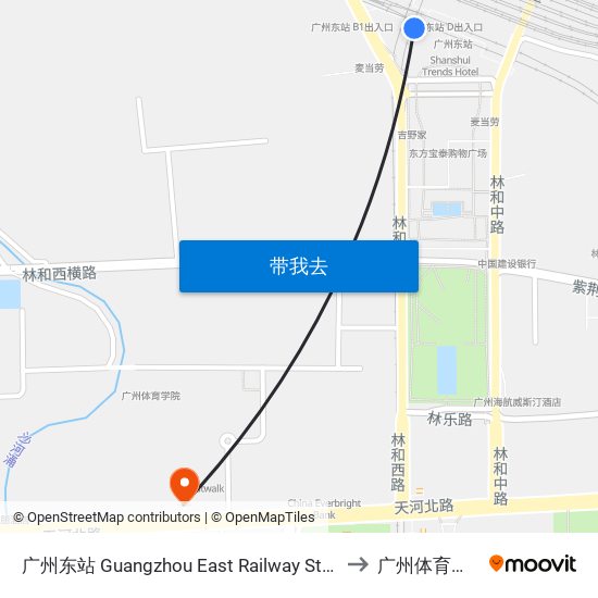 广州东站 Guangzhou East Railway Station to 广州体育学院 map