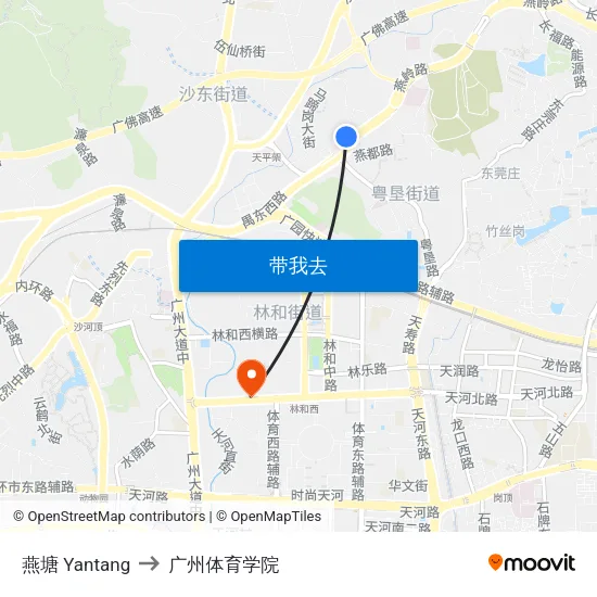 燕塘 Yantang to 广州体育学院 map