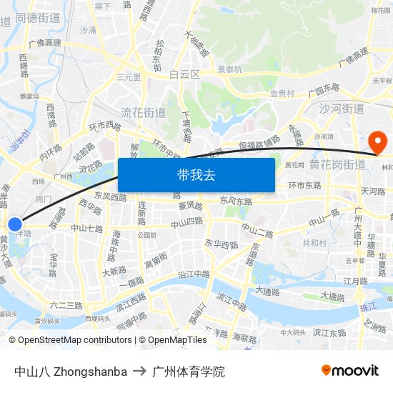 中山八 Zhongshanba to 广州体育学院 map