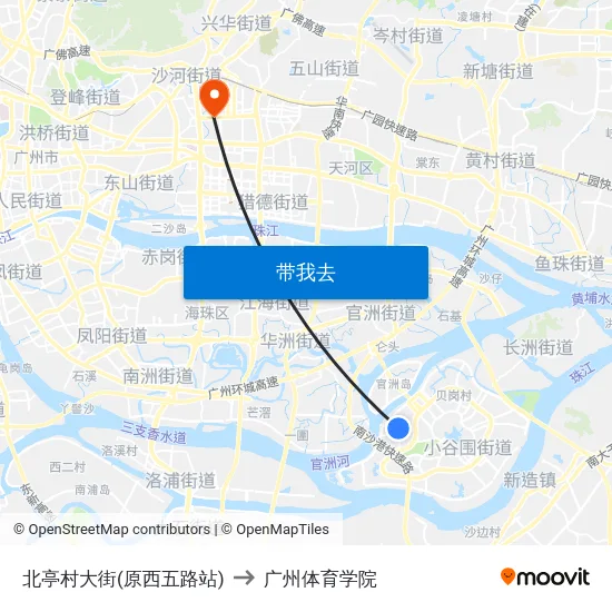 北亭村大街(原西五路站) to 广州体育学院 map