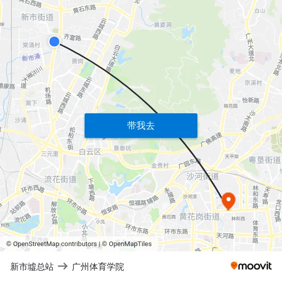新市墟总站 to 广州体育学院 map